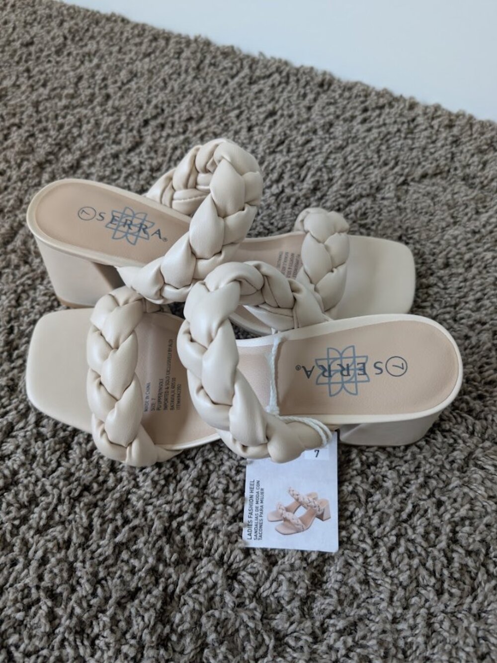 NWT! Women's Braided strappy sandal - size 7.